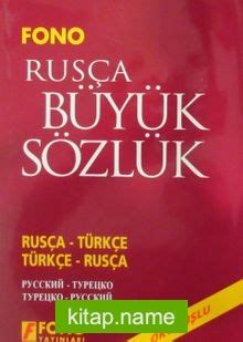rusça sözlük türkçe okunuşlu